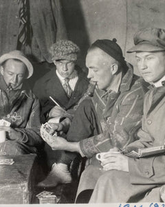 Card Game In Military Tent Snapshot